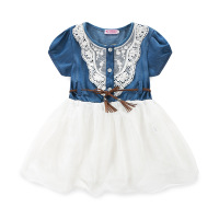 uploads/erp/collection/images/Children Clothing/Zhanxiang/XU0257746/img_b/img_b_XU0257746_5_1z99r52PhRV126YUKXhmknzvIaseCkW_